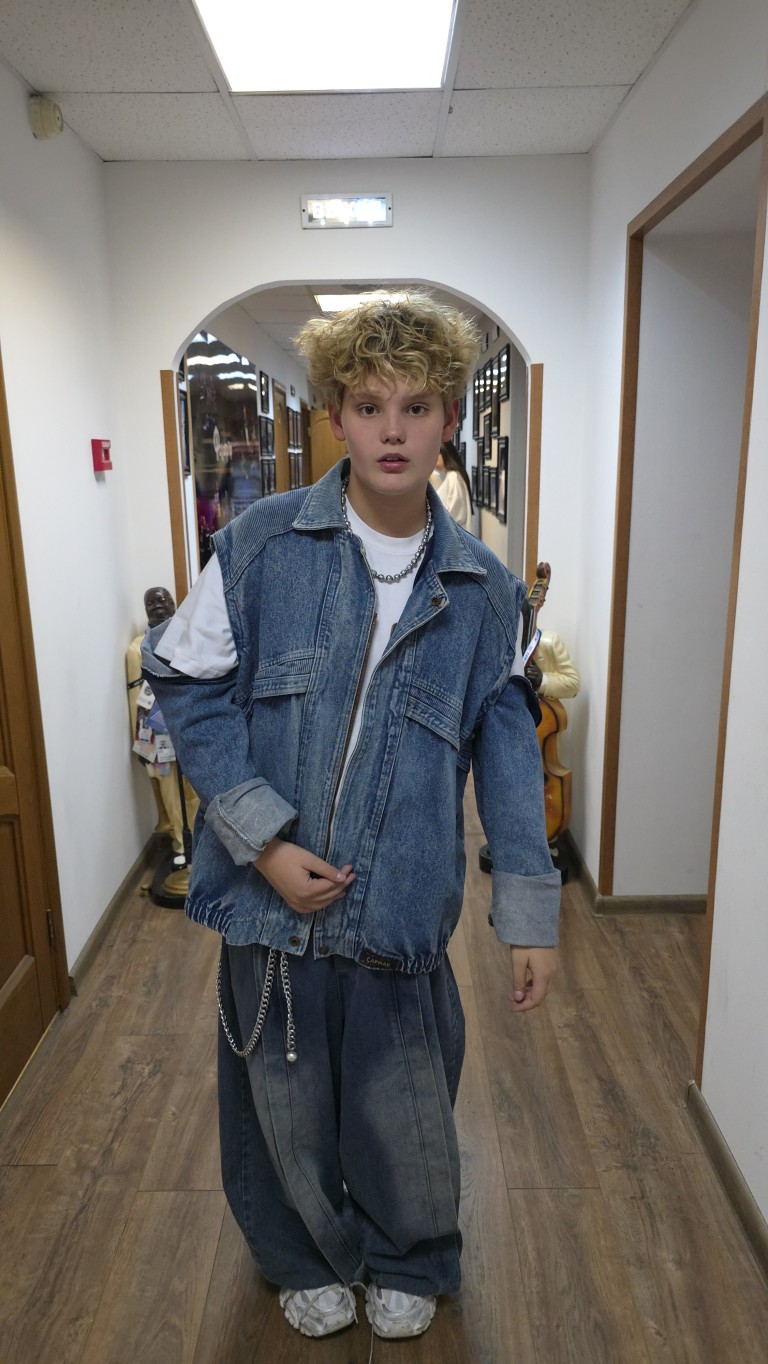 С тобой "With you"