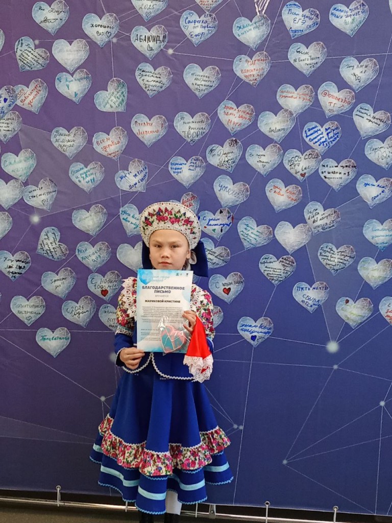 Исполнение песни «Родники»