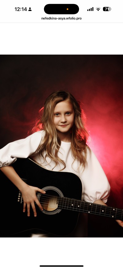 Дарья Вертунова