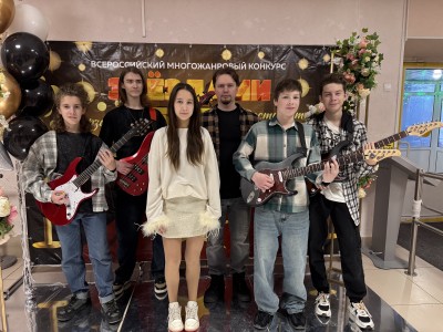 ВИА "ТЕТРАДЬ"