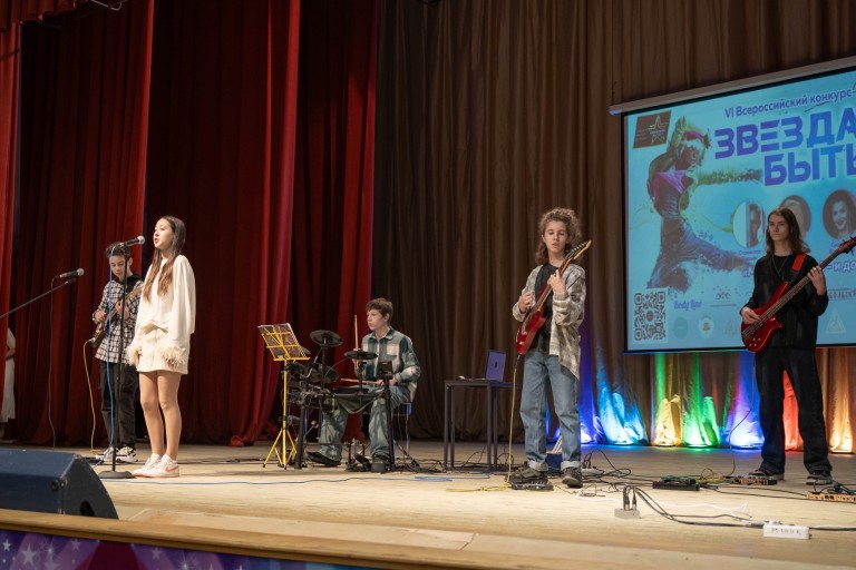 Не переживай