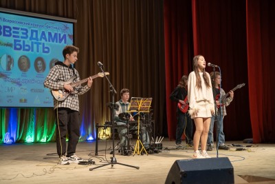 Не переживай