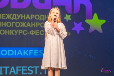 «Я построю маяк до неба»