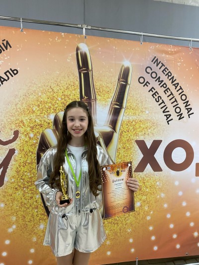 Айзятуллова Зарина