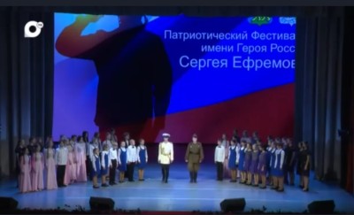 Парад в Харбине