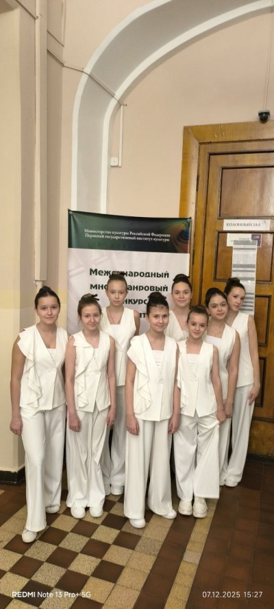 Волшебник джаз