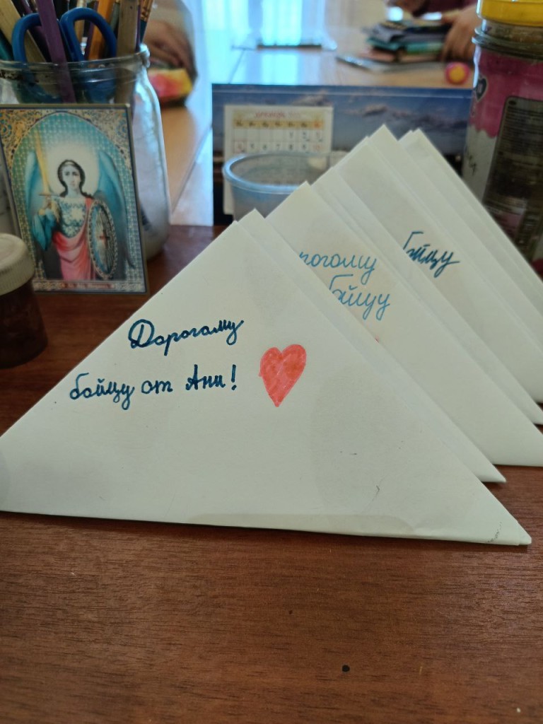 Возвращайтесь с победой!