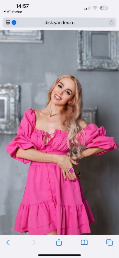 Композитор Нинель