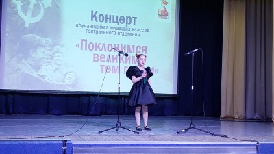 Весточки с фронта