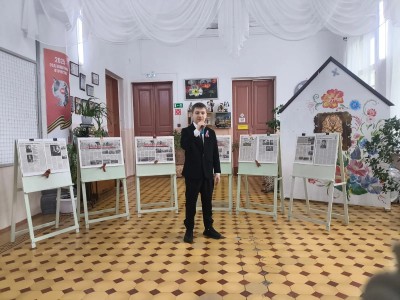 "Русские маяки"