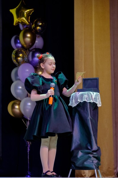 Весточки с фронта