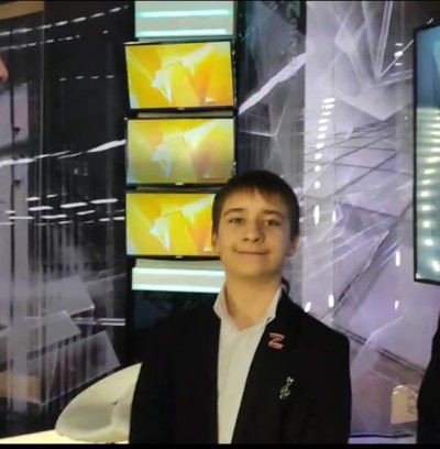 Русские маяки