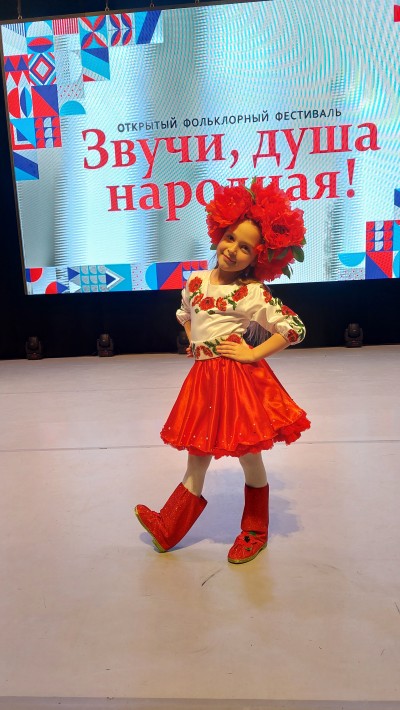 Я в России родилась