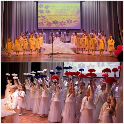 " БЕЛЫЕ ШАРИКИ"