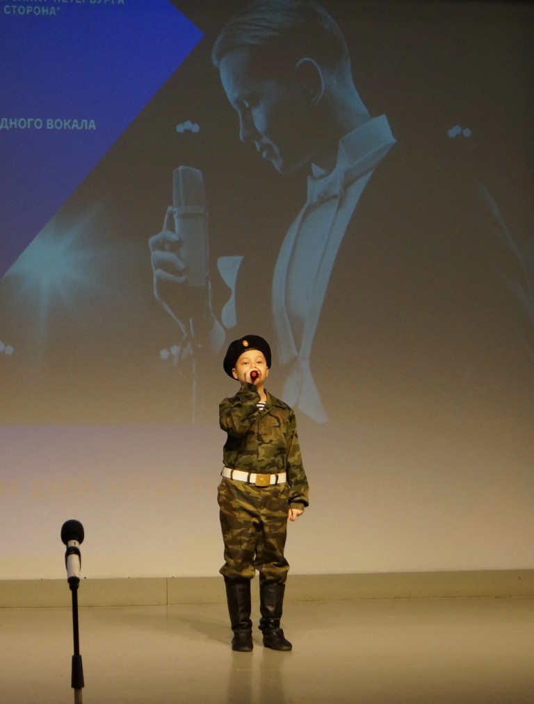 Михаил Кончеров "Наша армия", г. Санк-Петербург