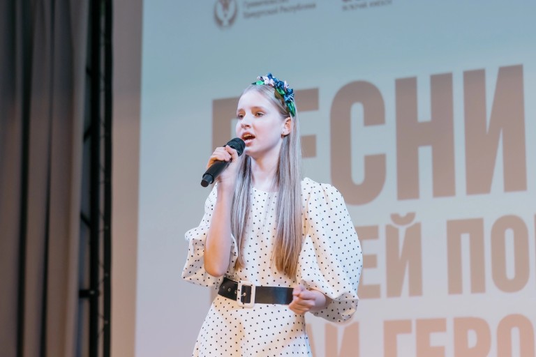 Милосердие