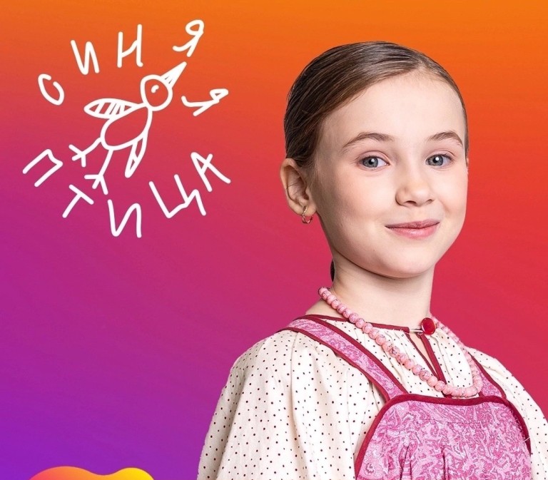 Таисия Байкалова - Сиротинка взросла