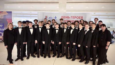 " Берега России "