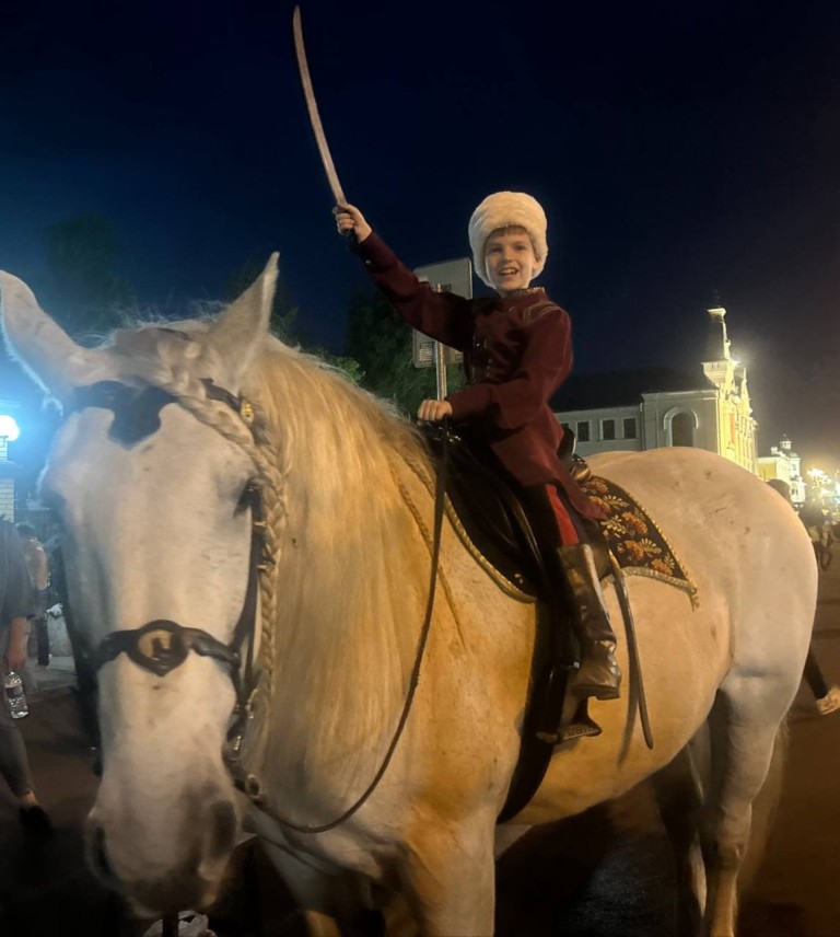 Сормовска больша дорога