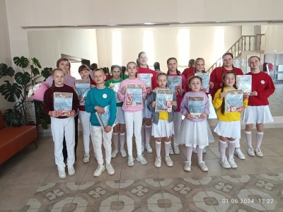 Музыка в сердце.