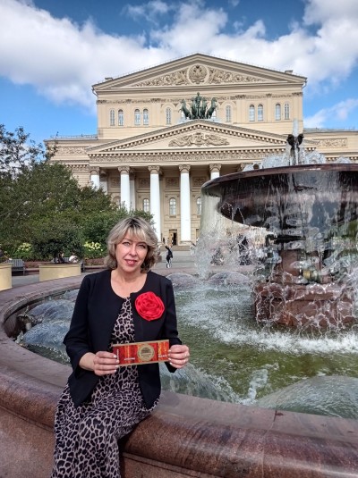 Ольга Геннадьевна