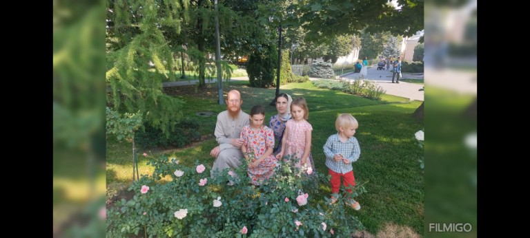 На Святой Руси