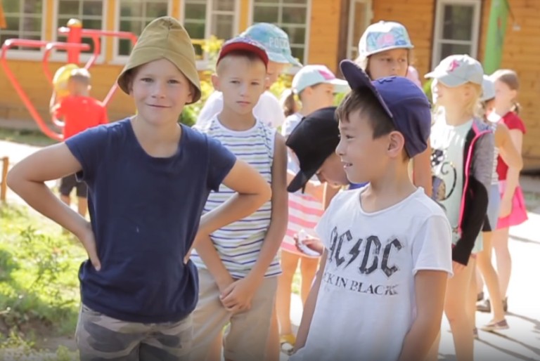 Конец строки