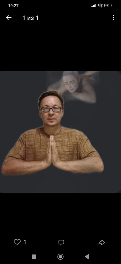 Евгений Тищенко 57