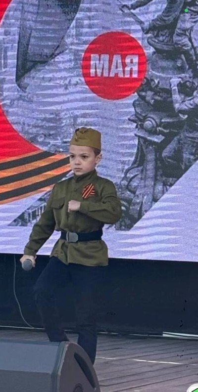 Песня "Прадедушка"