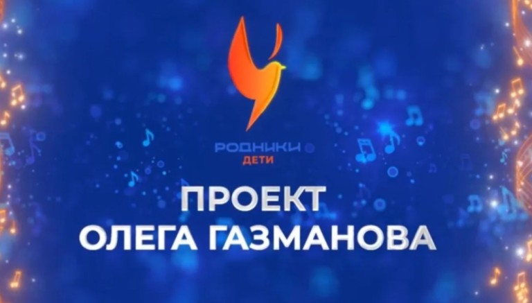 Пикина Анастасия