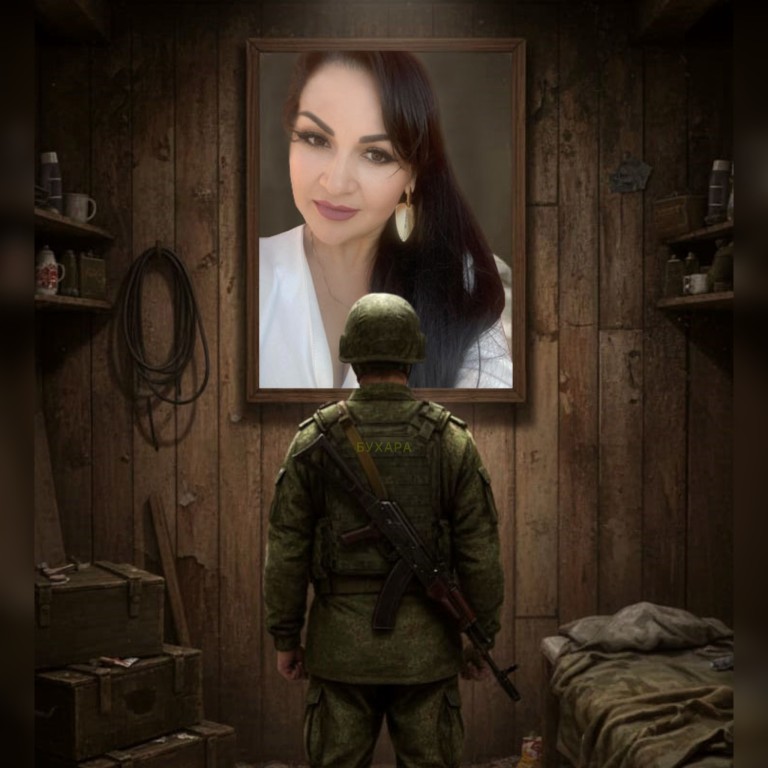 Держись , солдат !