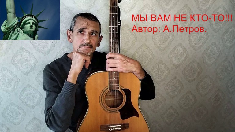 "ПРО АРИЕВ И УКРОВ"