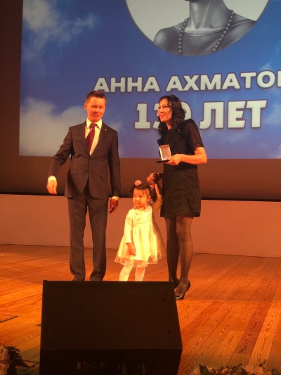 Полина Очирова (Фаэль)