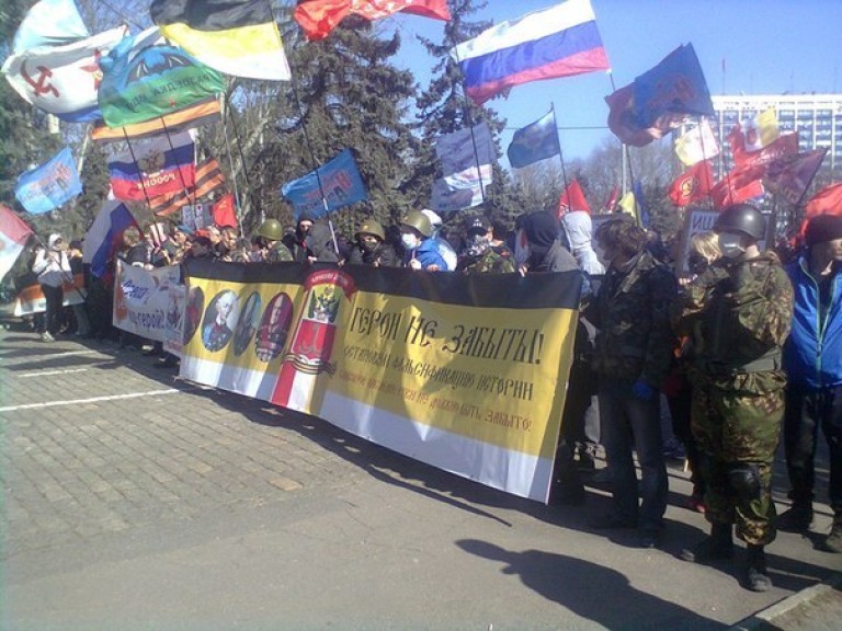 ОДЕССА - СНОВА РУССКИЙ ДОМ