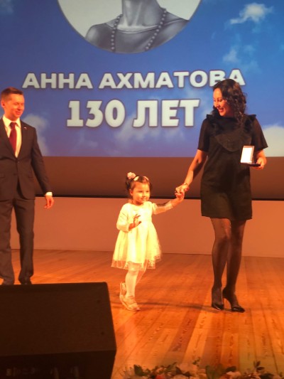 Лето на двоих