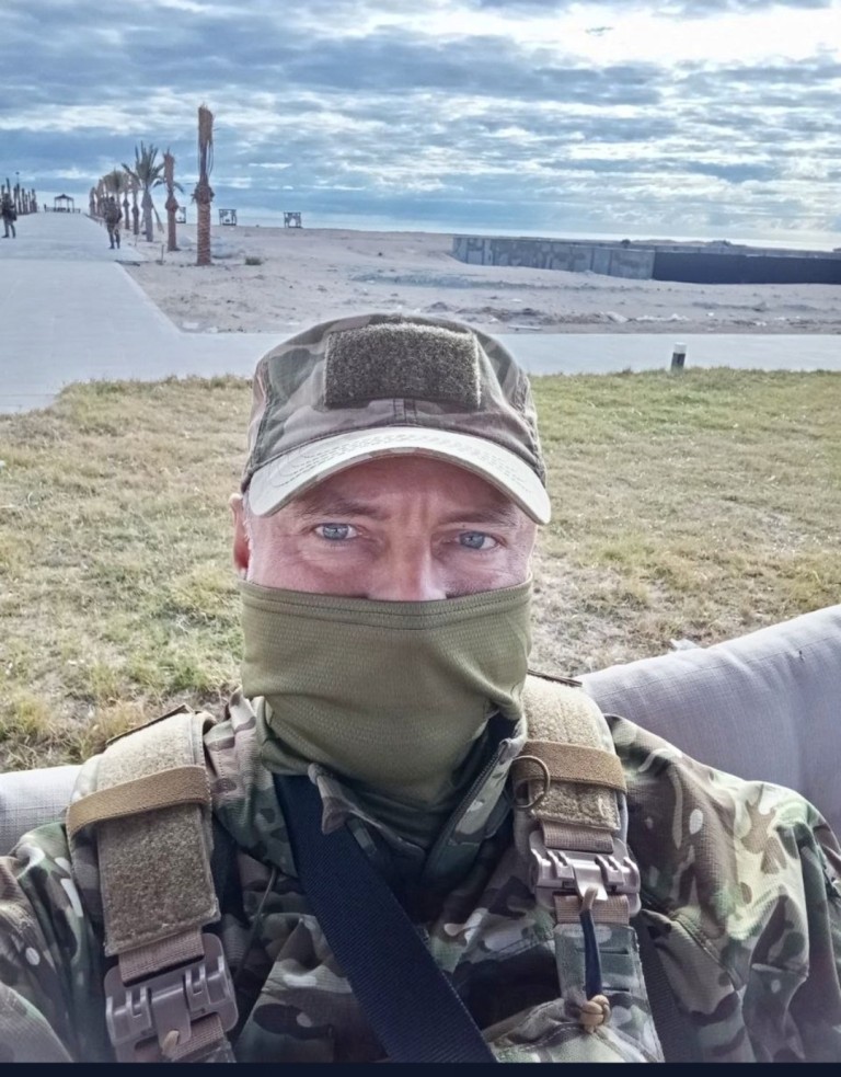 Разбудите меня!