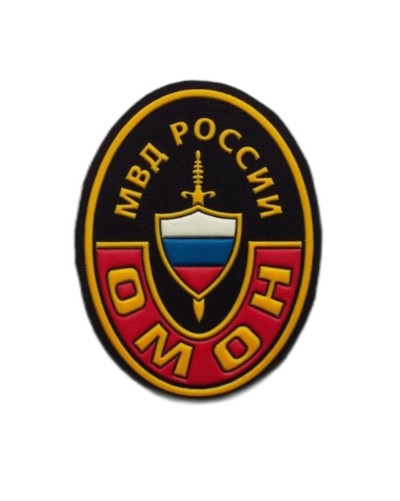 ОМОН МВД РОССИИ