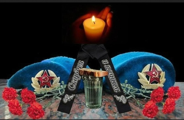 Неугасимая свеча