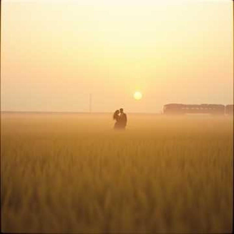 Иван да Дарья