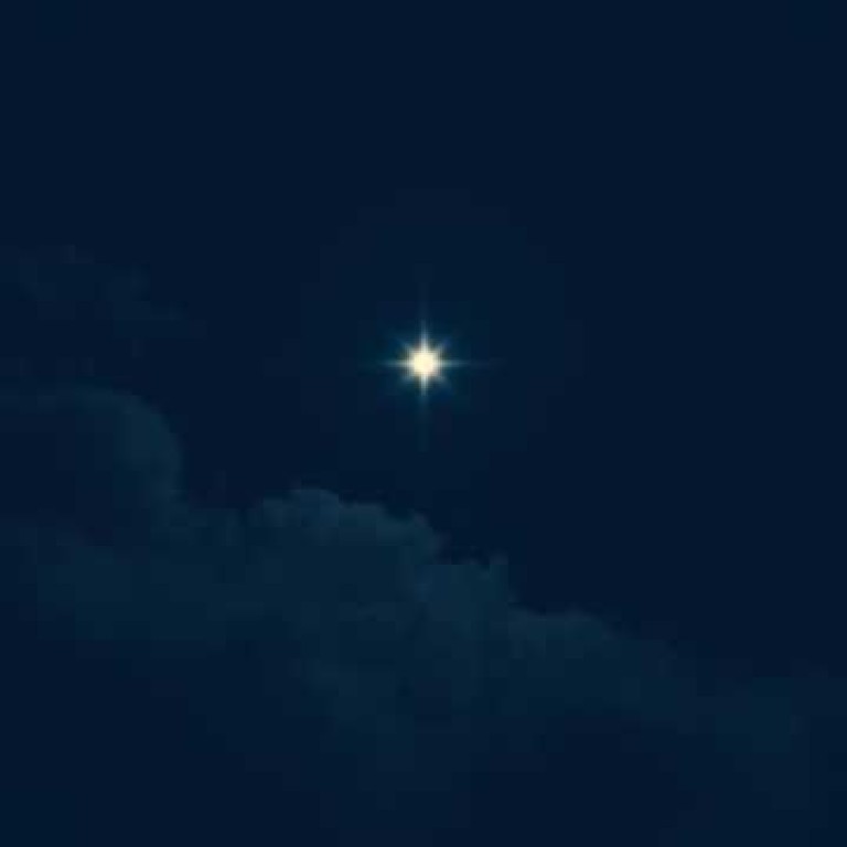 Одинокая звезда