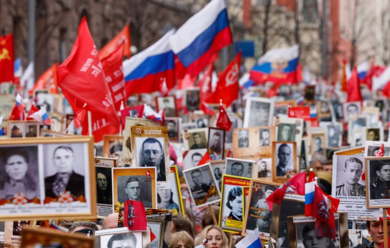 Бессмертный полк