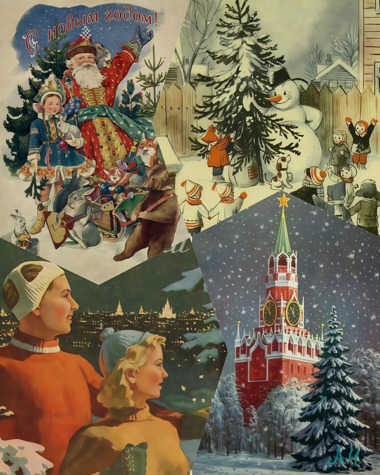 Новогодний перезвон