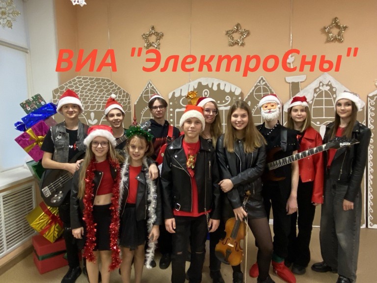 Ищи свою мечту