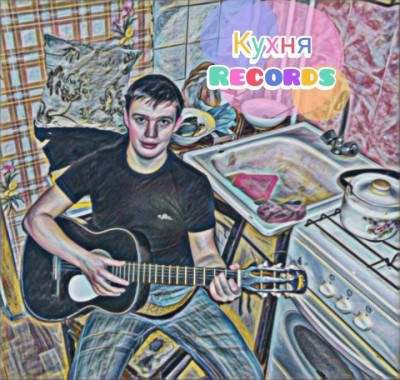 Павел Теплухин