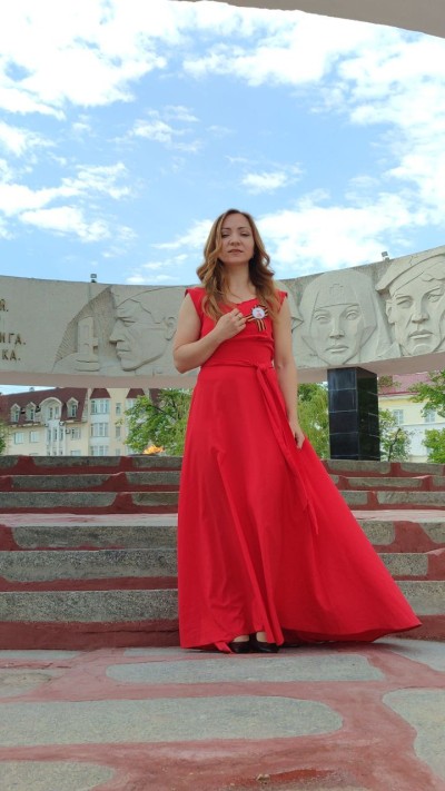 "Вечная память"