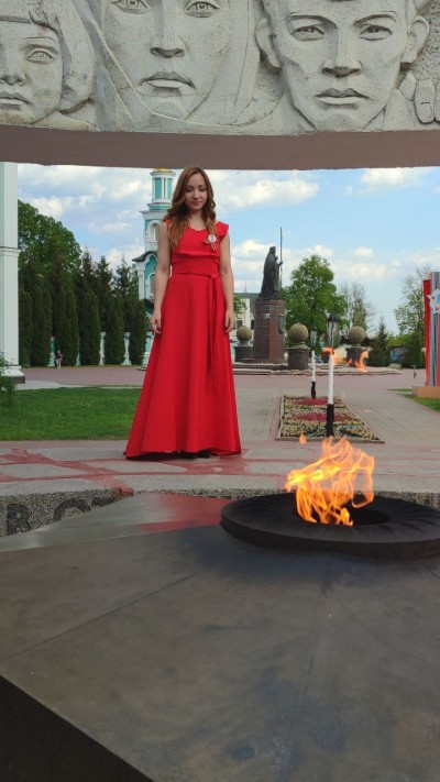 "Вечная память"