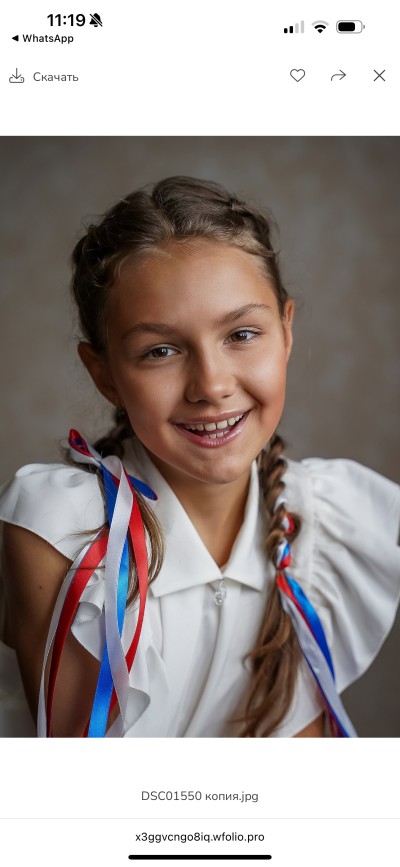 София Наумкина