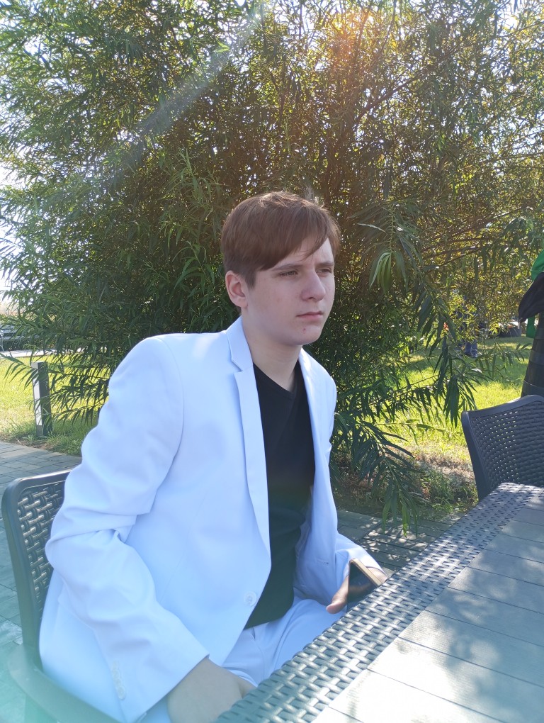 Письмо отца