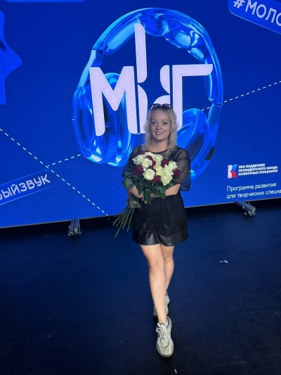 Споём, Россия? или Россия - это мы!