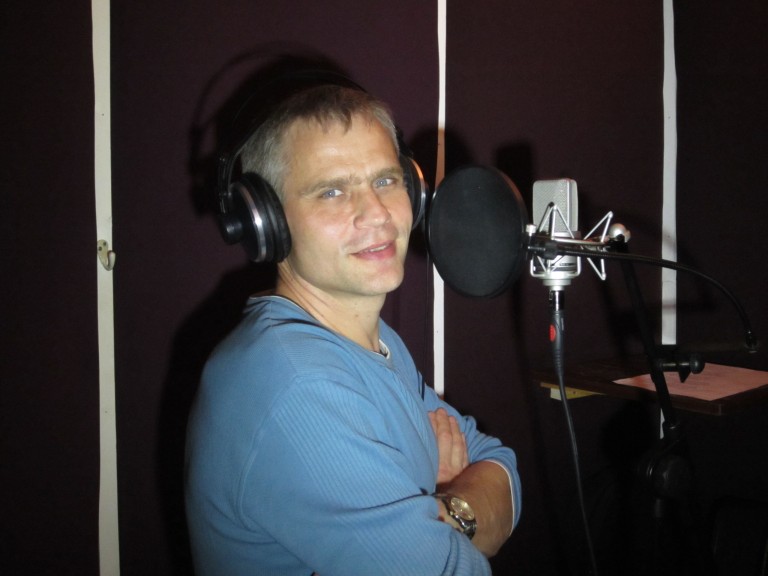 "КОНТРАБАС ОСЕНИ".